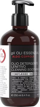Очищающее масло для волос Cleaning Soothing Oil, 250ml - Aldo Coppola