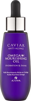 Масло для волос Caviar Anti-Aging Omega+ Nourishing Oil “Интенсивное питание Омега+” 50ml - Alterna