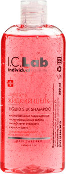 Шампунь Жидкий Шёлк 250 мл I.C.LAB INDIVIDUAL COSMETIC