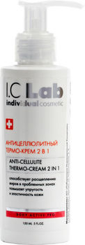 Антицеллюлитный термо-крем 150 мл I.C.LAB INDIVIDUAL COSMETIC