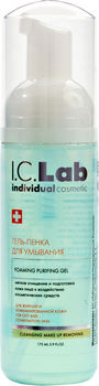 Гель-пенка для умывания 175 мл I.C.LAB INDIVIDUAL COSMETIC