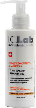 Гель для экспресс демакияжа 150 мл I.C.LAB INDIVIDUAL COSMETIC