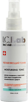 Увлажняющий тоник 150 мл I.C.LAB INDIVIDUAL COSMETIC