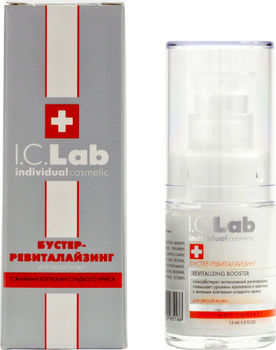 Бустер-ревиталайзинг 15 мл I.C.LAB INDIVIDUAL COSMETIC