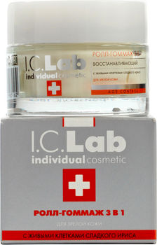 Ролл-гоммаж 3 в 1 50 мл I.C.LAB INDIVIDUAL COSMETIC