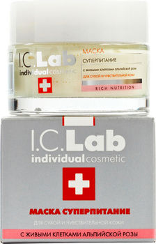 Маска Суперпитание 50 мл I.C.LAB INDIVIDUAL COSMETIC