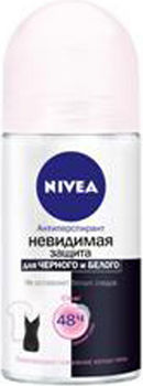 Роликовый дезодорант "Невидима NIVEA