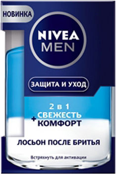 Лосьон после бритья 2 в 1 Свеж NIVEA