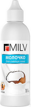 Молочко для снятия лака, кокос MILV