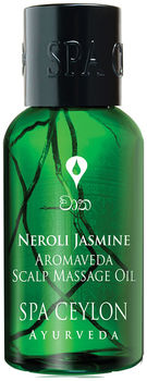 Масло для волос SPA CEYLON
