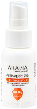 Гель-антисептик для рук ARAVIA Professional