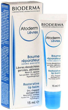 Бальзам для губ BIODERMA