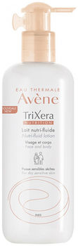 Питательное молочко 400 мл AVENE