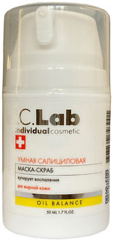 Умная салициловая маска-скраб I.C.LAB INDIVIDUAL COSMETIC