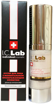 Бустер для лица I.C.LAB INDIVIDUAL COSMETIC