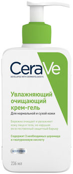 Очищающий крем-гель 236 мл CeraVe