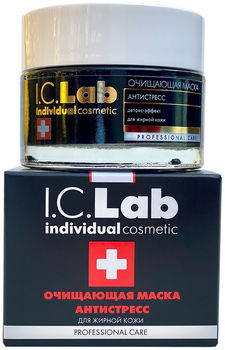 Очищающая маска антистресс I.C.LAB INDIVIDUAL COSMETIC