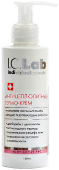 Антицеллюлитный термо-крем I.C.LAB INDIVIDUAL COSMETIC