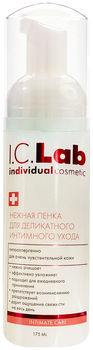 Нежная пенка д/интимного ухода I.C.LAB INDIVIDUAL COSMETIC