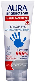 Гель для рук 70 мл Aura