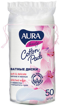 Ватные диски 50 шт Aura