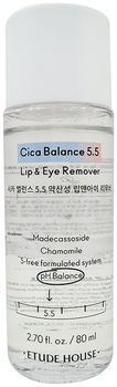 Жидкость для снятия макияжа ETUDE HOUSE