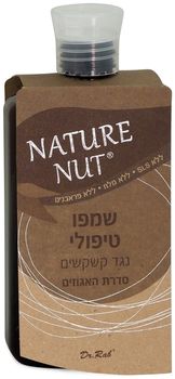 Шампунь против перхоти Nature Nut