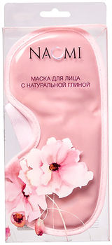 Маска для лица Naomi