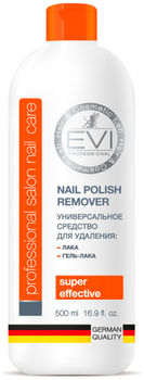 Средство для удаления лака EVI professional