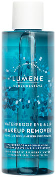 Средство для снятия, 100 мл Lumene