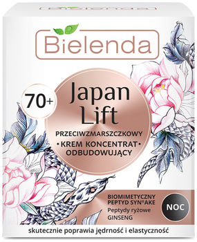 Крем для лица 70+ ночь BIELENDA