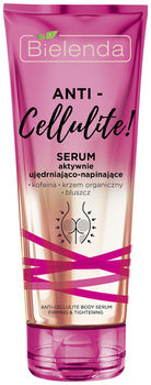 Сыворотка ANTI-CELLULITE BIELENDA