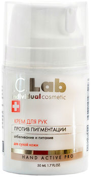 Крем для рук I.C.LAB INDIVIDUAL COSMETIC