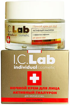 Ночной крем для лица I.C.LAB INDIVIDUAL COSMETIC