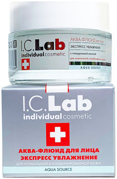 Аква-флюид для лица I.C.LAB INDIVIDUAL COSMETIC