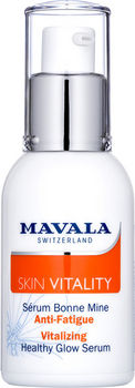Сыворотка для сияния кожи Mavala