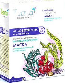Альгинатная успокаивающая антикуперозная маска "Морской бриз" с черникой, витамином С и миоксинолом, 30 г*5 шт. (Teana)