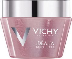 Ночной легкий бальзам для восстановления качества кожи, 50 мл (Vichy)