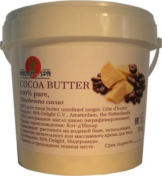 Какао масло (баттер), 500 г (Aroma-SPA)