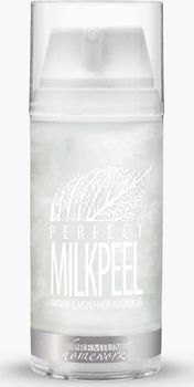 Пилинг "Perfect Milkpeel" с молочной кислотой, 100 мл (Premium)