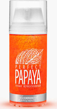 Пилинг "Perfect Papaya" ферментативный, 100 мл (Premium)
