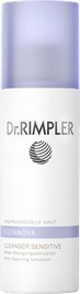 Молочко очищающее для чувствительной кожи, 200 мл (Dr. Rimpler)