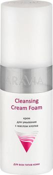 Крем с маслом хлопка "Cleansing Cream Foam" для умывания, 150 мл (Aravia Professional)