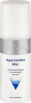 Спрей "Aqua Comfort Mist" увлажняющий с гиалуроновой кислотой, 150 мл (Aravia Professional)