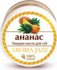 Твердое масло "Ананас" для губ, 15 мл (Aroma Jazz)