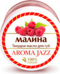 Твердое масло "Малина" для губ, 15 мл (Aroma Jazz)