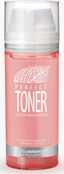 Тонер "Perfect Toner" противокуперозный, 155 мл (Premium)