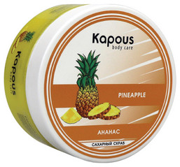 Сахарный скраб «Ананас», 200 мл (Kapous Professional)