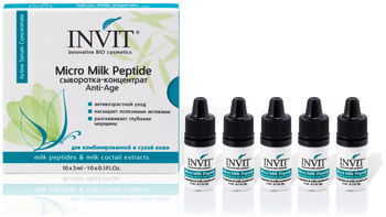 Сыворотка-концентрат "Anti Age" c молочными пептидами, 3 мл * 10 шт. (Invit)