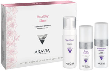 Набор "Здоровое сияние кожи" для всех типов кожи, 1 шт. (Aravia Professional)